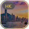 Ikon Hongkong